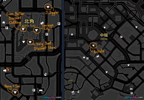 Steam Community :: Guide :: Sleeping Dogs: Clothing .